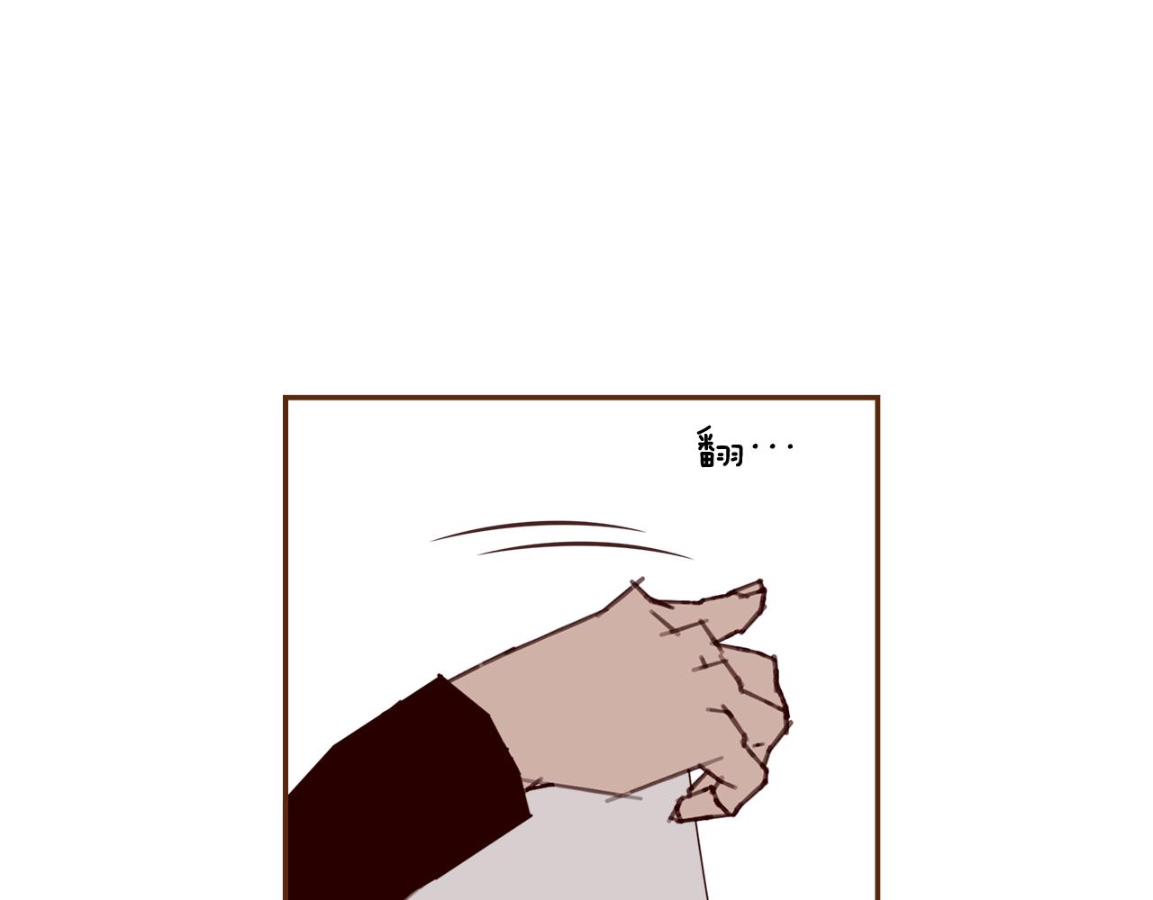 第193话 两个圆87