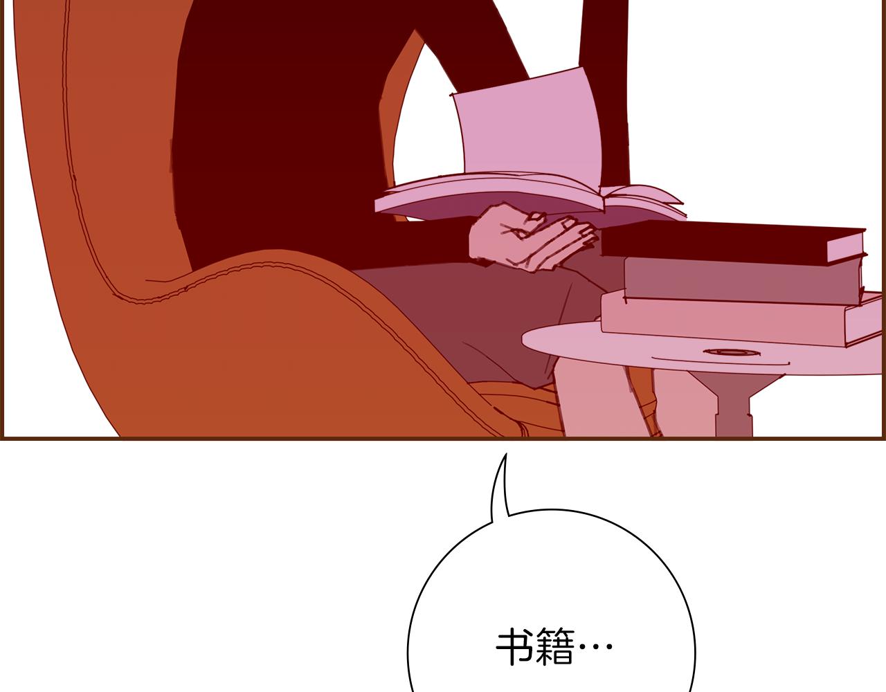 第193话 两个圆90