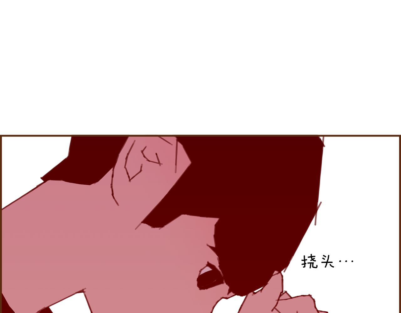 第193话 两个圆92