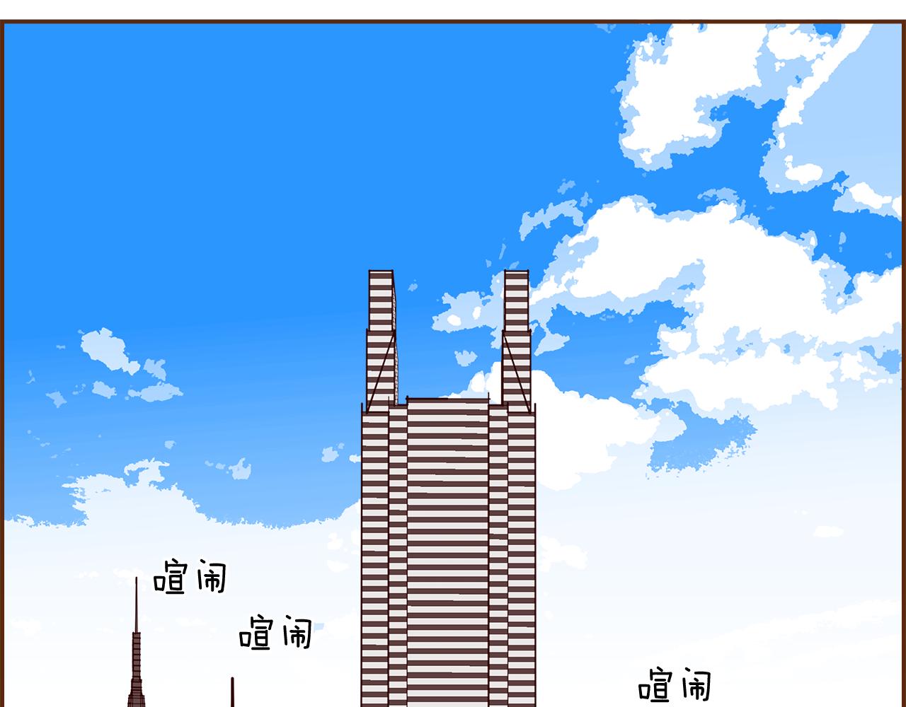 第193话 两个圆96