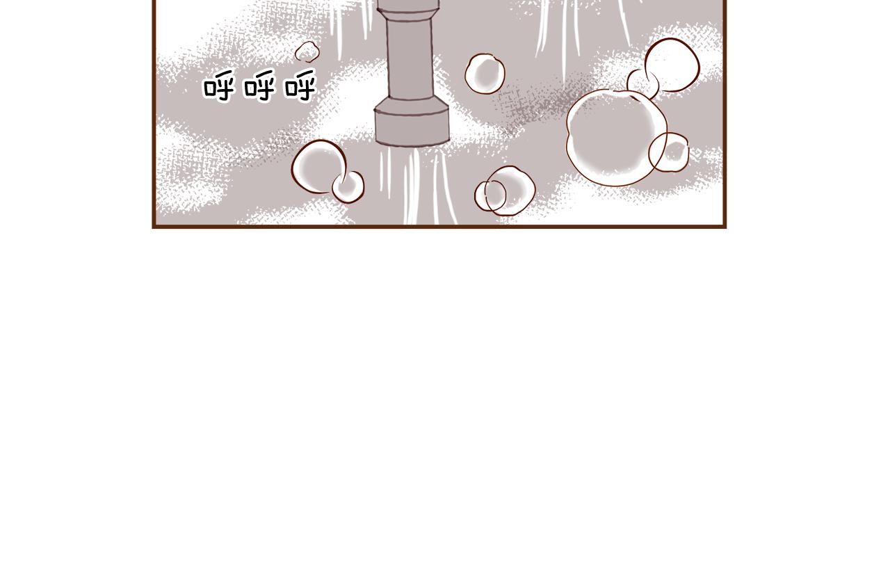 第194话 宇宙181