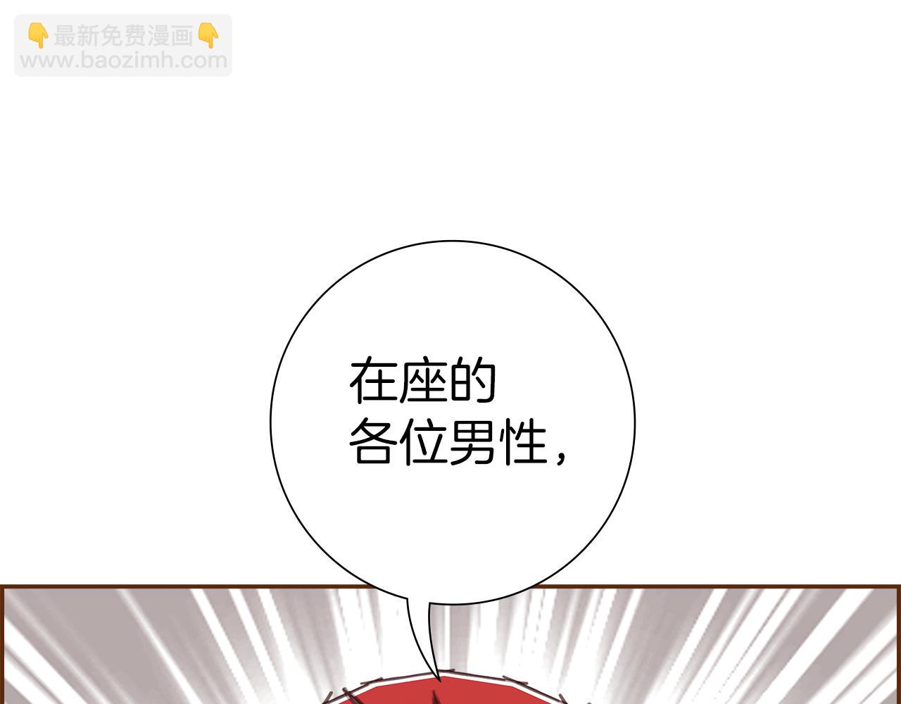 第194话 宇宙191