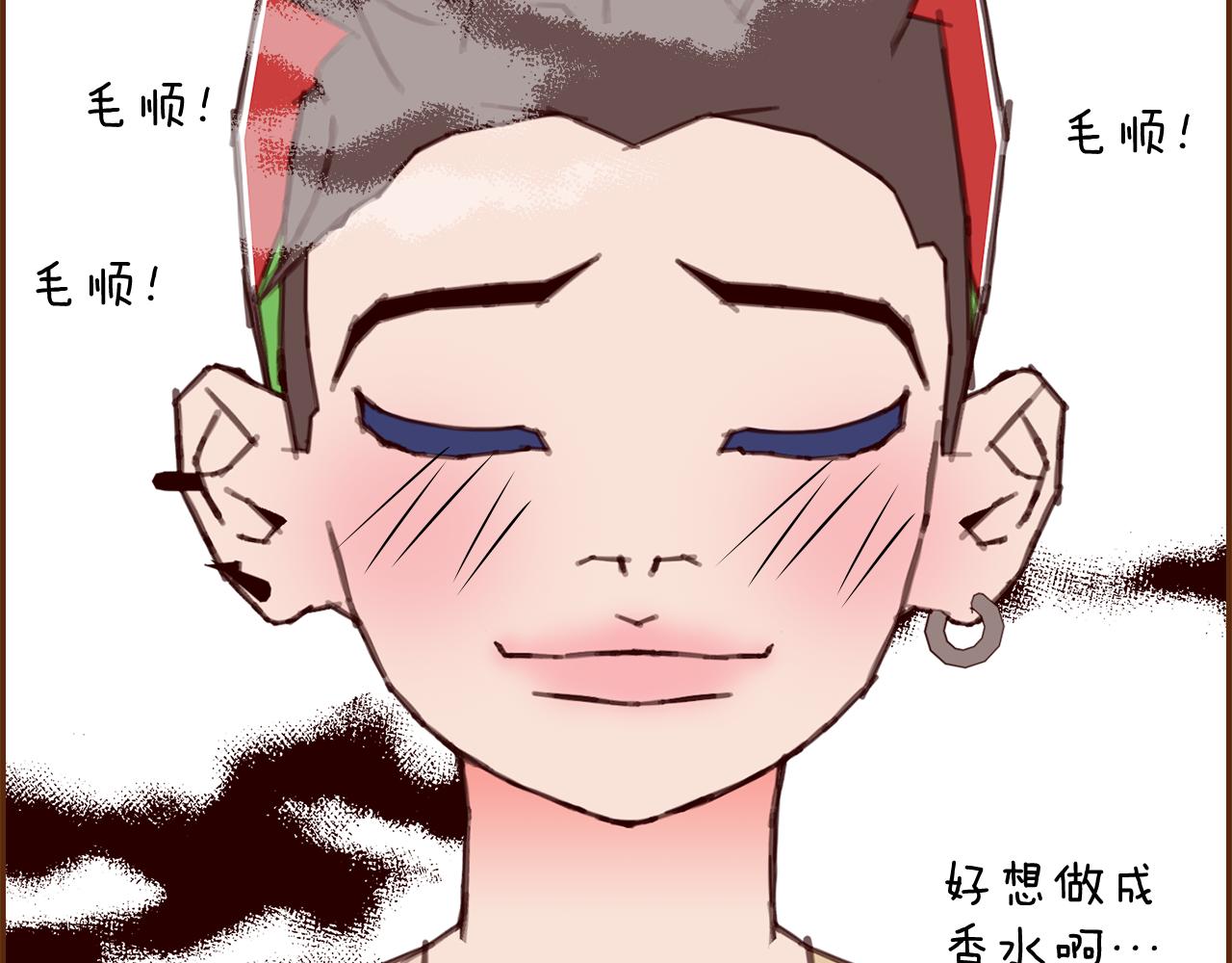 第194话 宇宙199