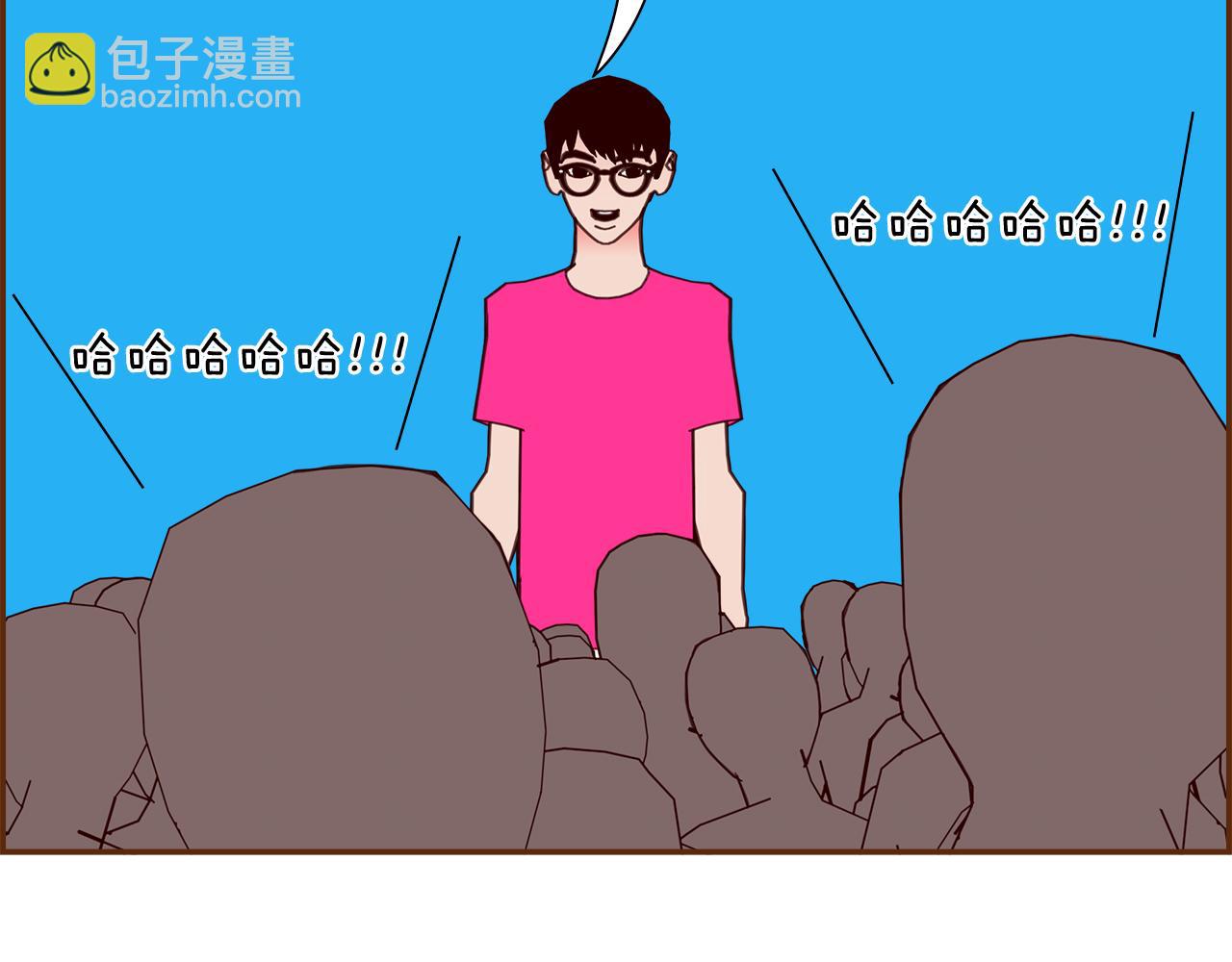 第194话 宇宙53