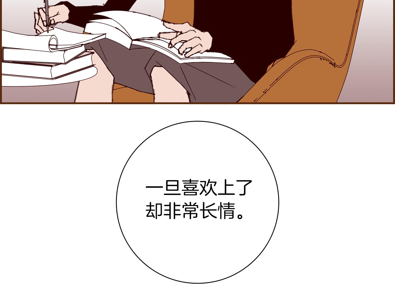 第194话 宇宙91