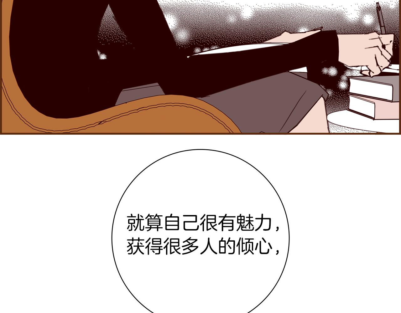第194话 宇宙94