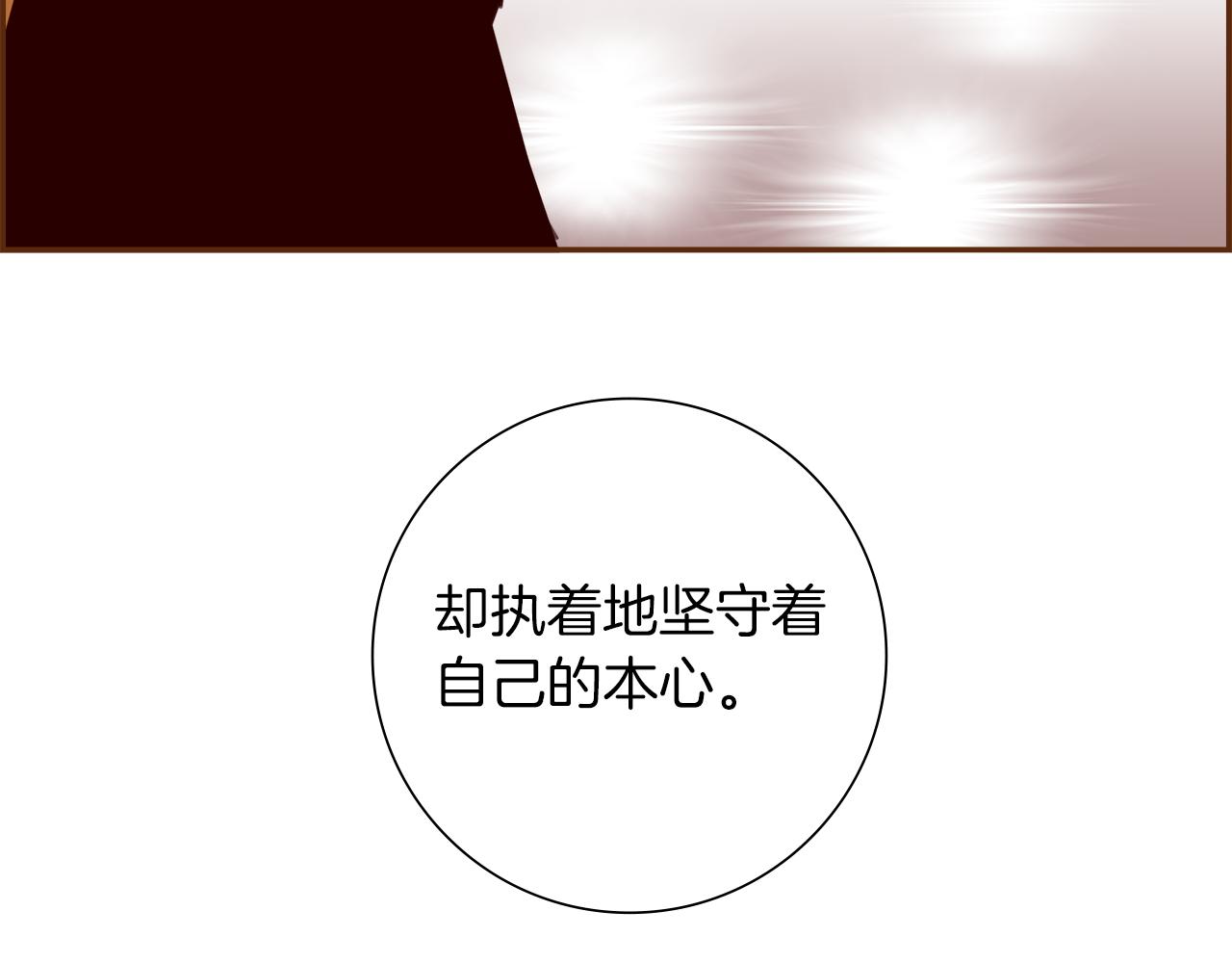 第194话 宇宙97