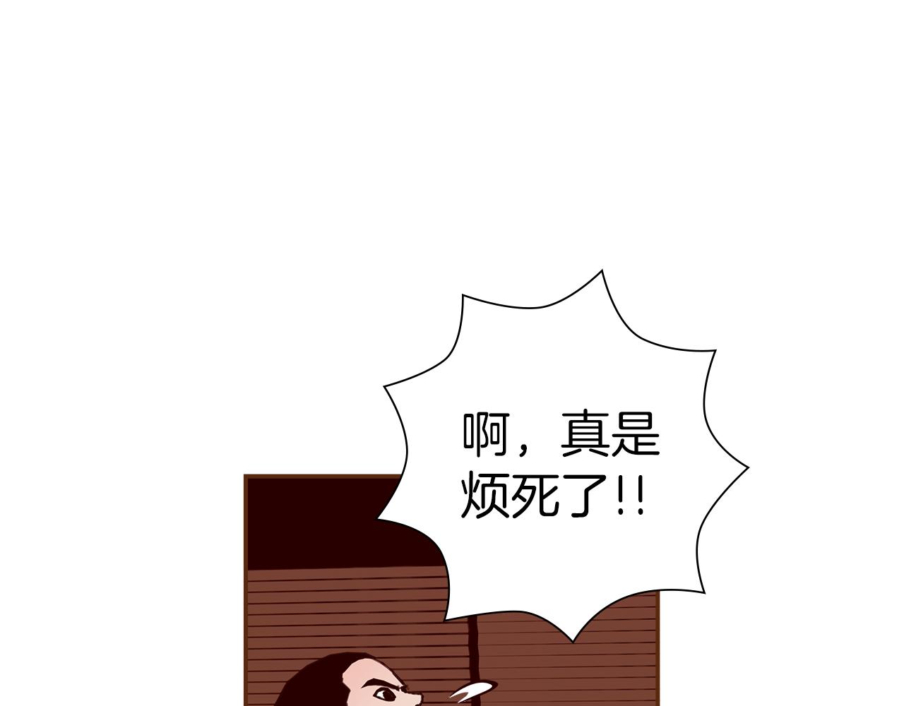 第195话 排行榜101