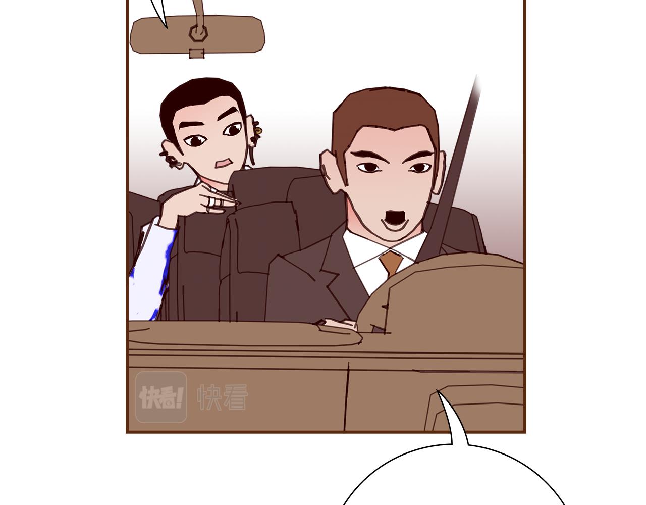 第195话 排行榜112