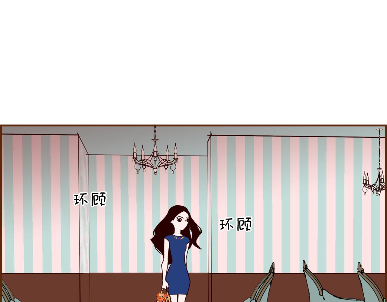 第195话 排行榜125