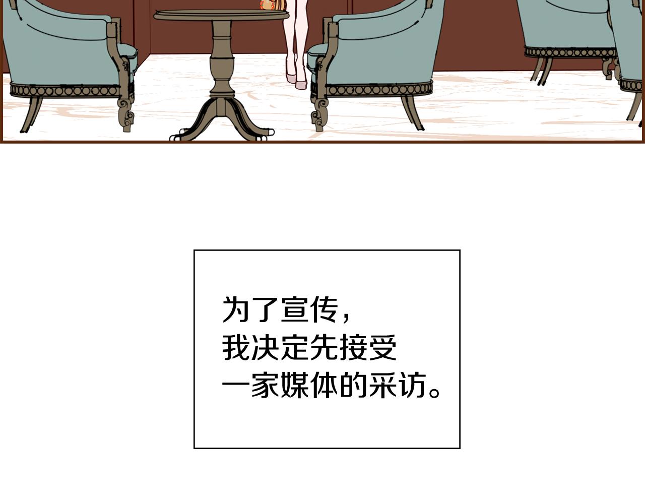 第195话 排行榜126