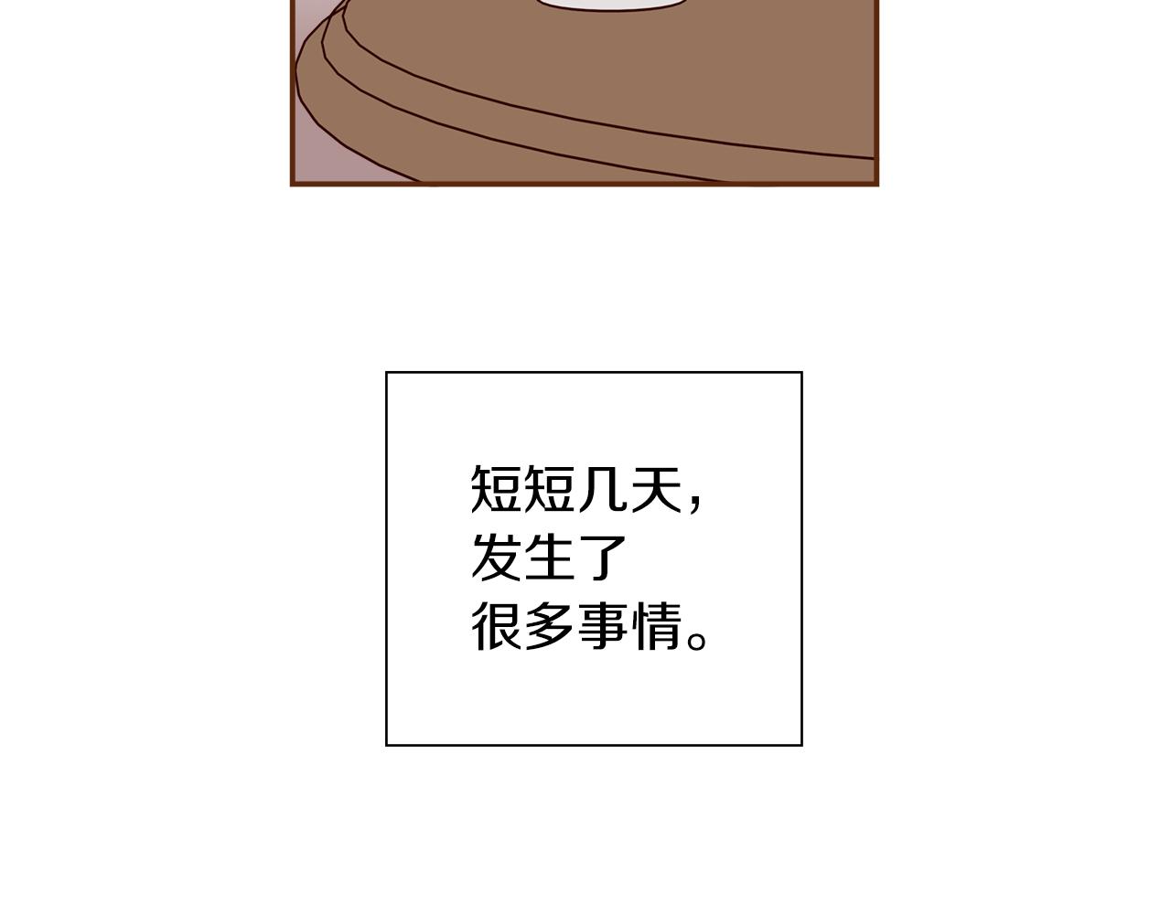 第195话 排行榜132