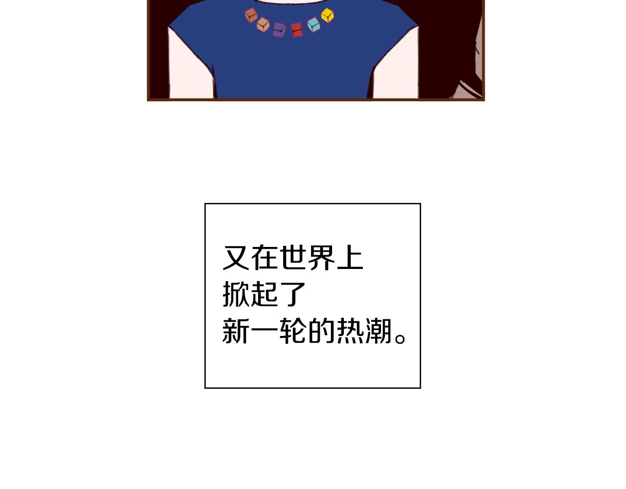 第195话 排行榜138