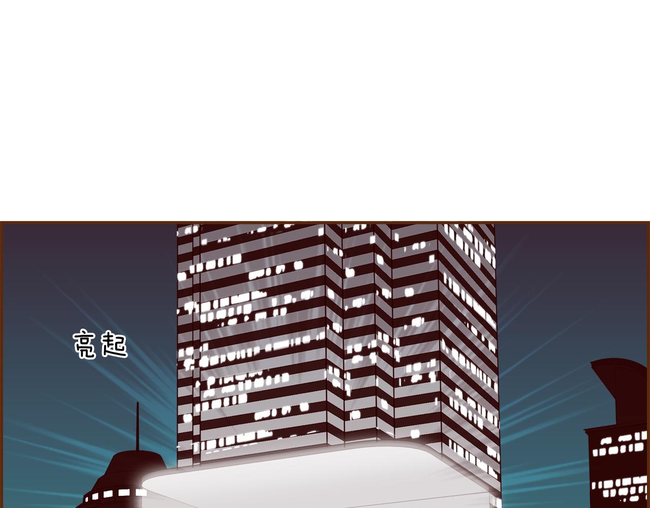 第195话 排行榜14