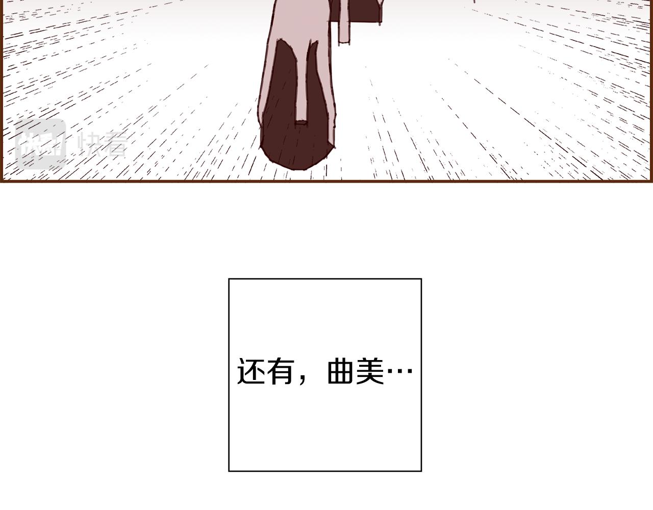 第195话 排行榜173