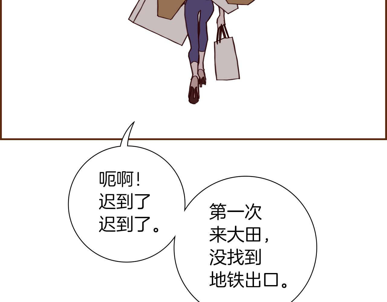 第195话 排行榜176
