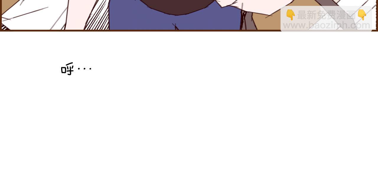 第195话 排行榜180