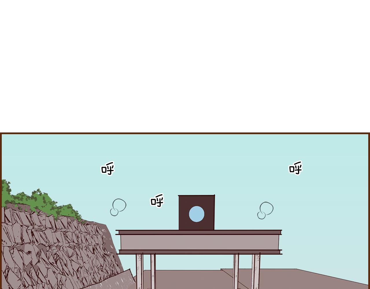 第195话 排行榜181