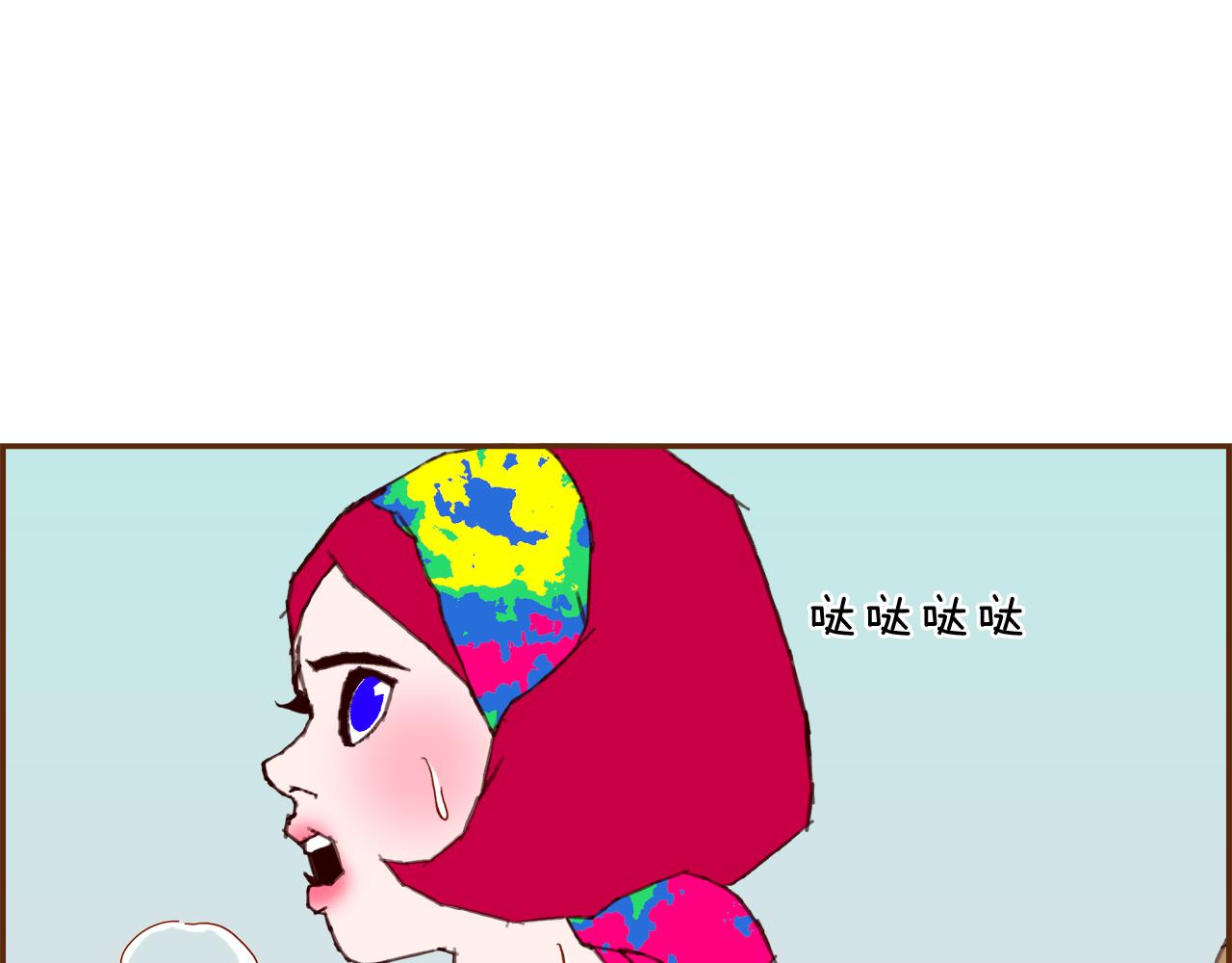 第195话 排行榜184