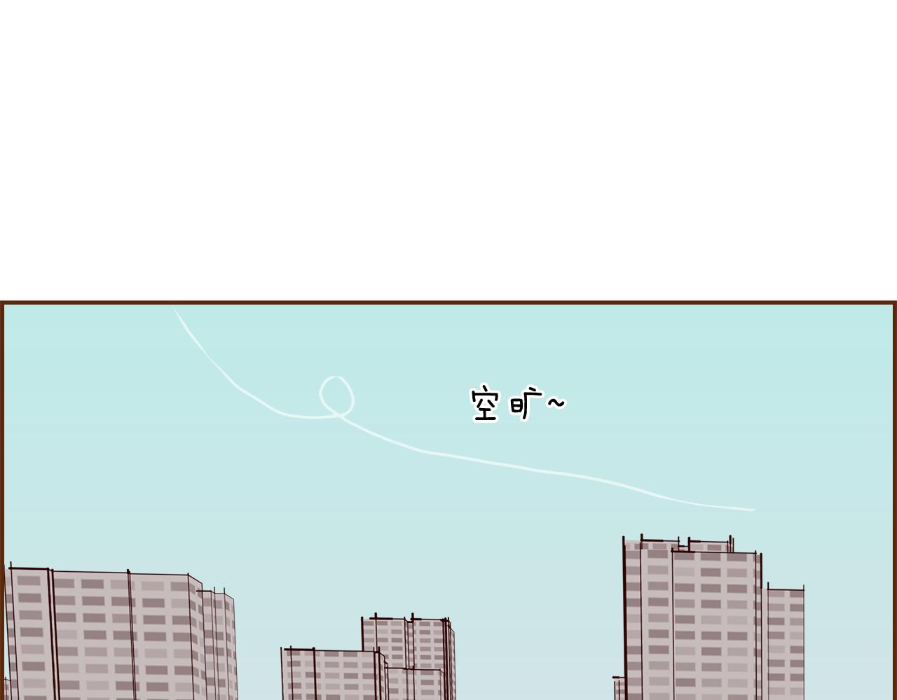 第195话 排行榜187