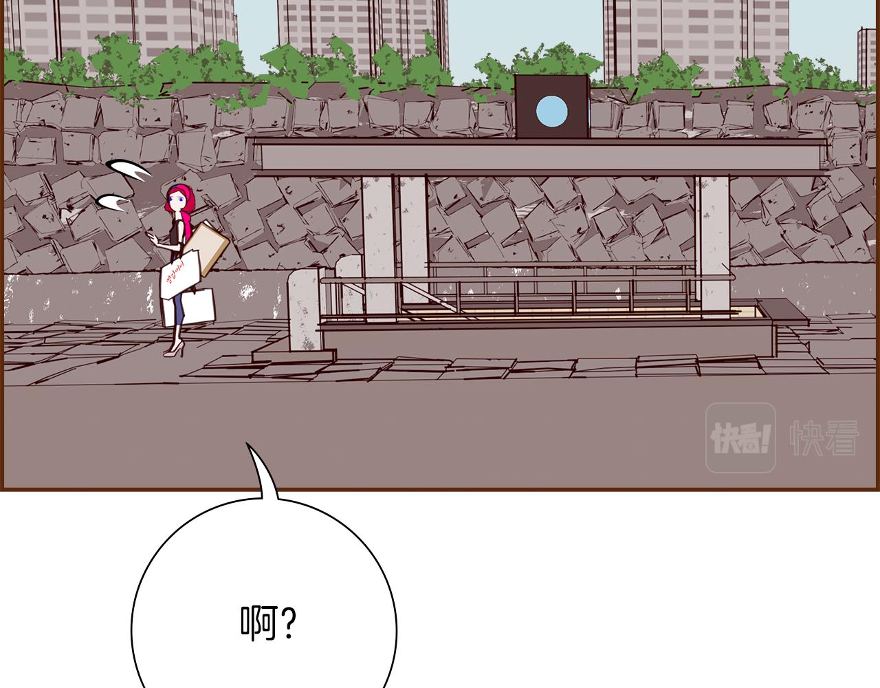 第195话 排行榜188