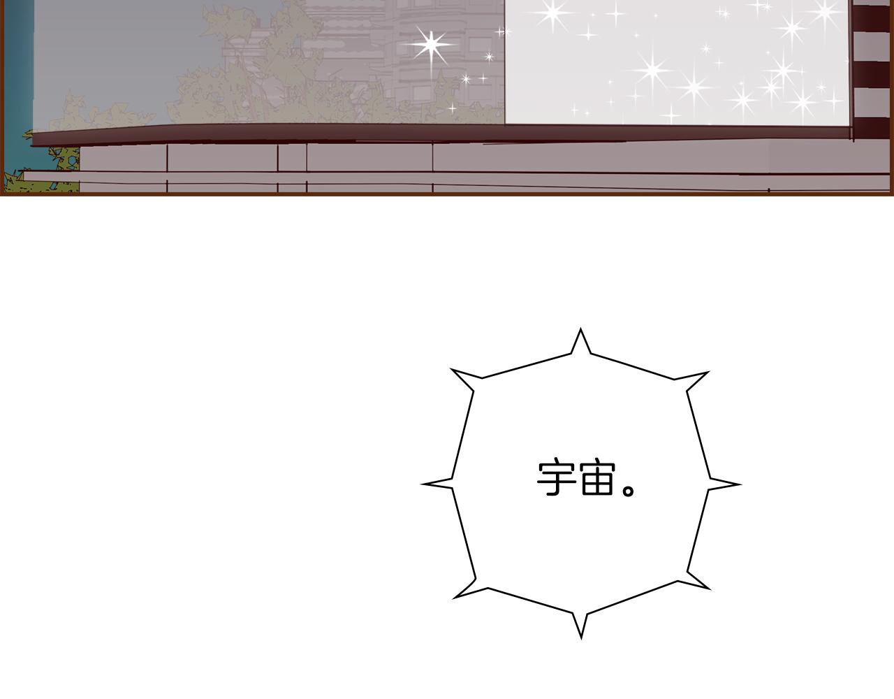 第195话 排行榜22