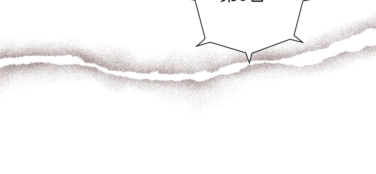 第195话 排行榜58