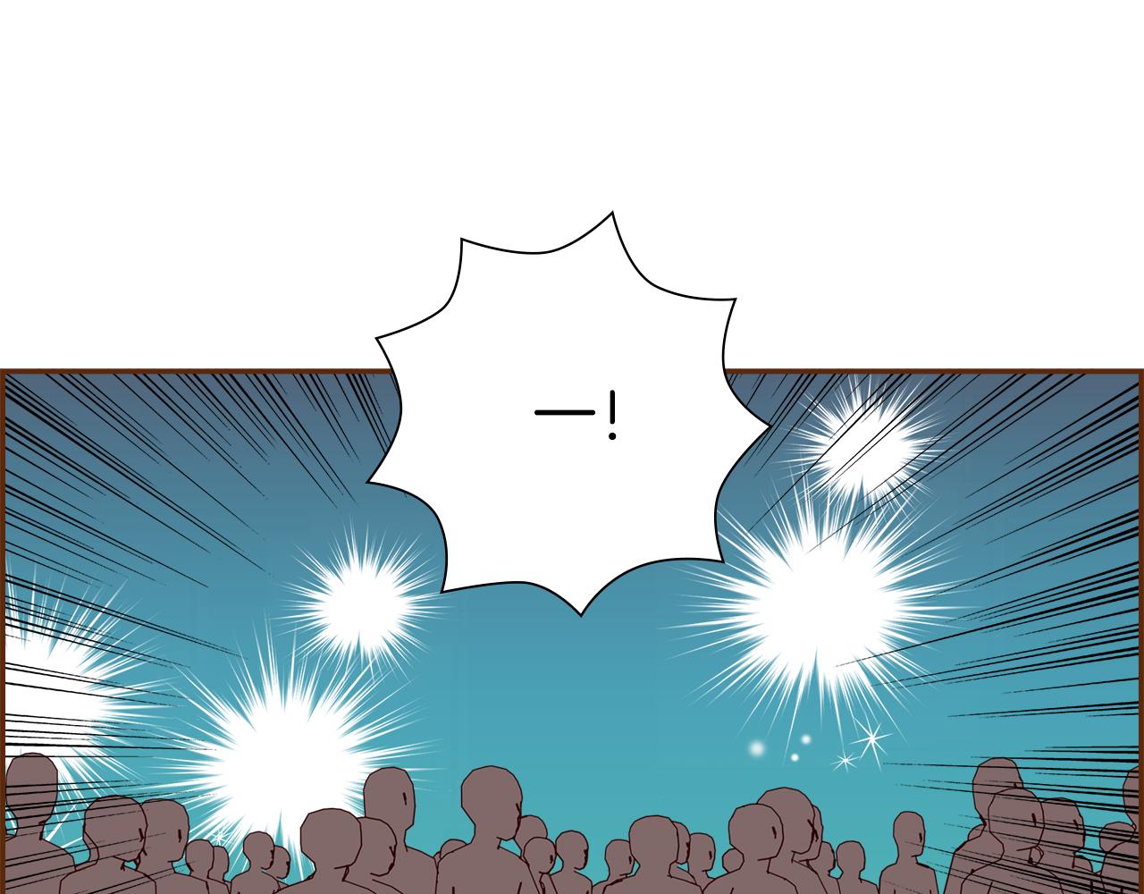 第195话 排行榜6