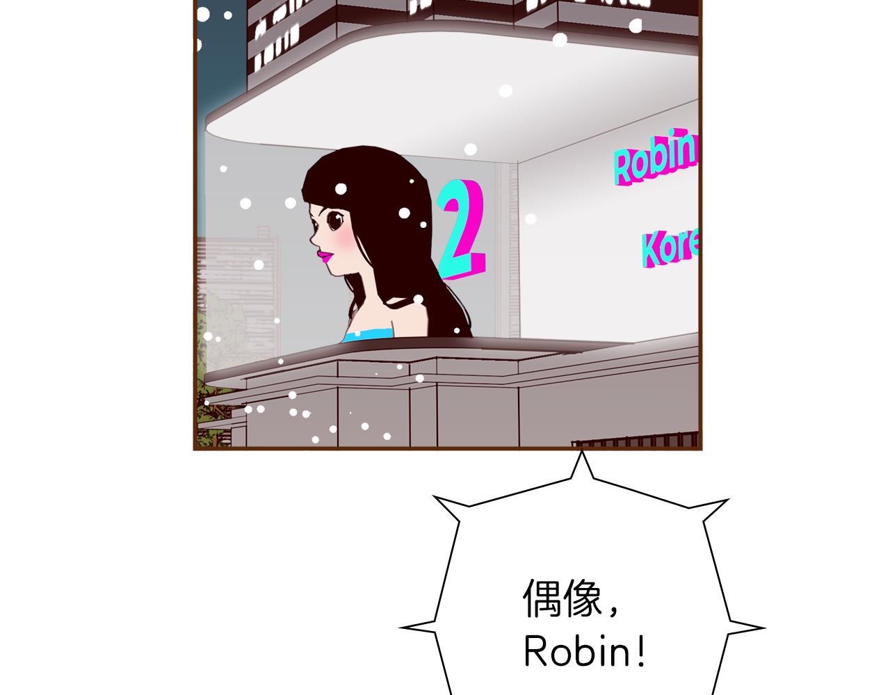 第195话 排行榜63