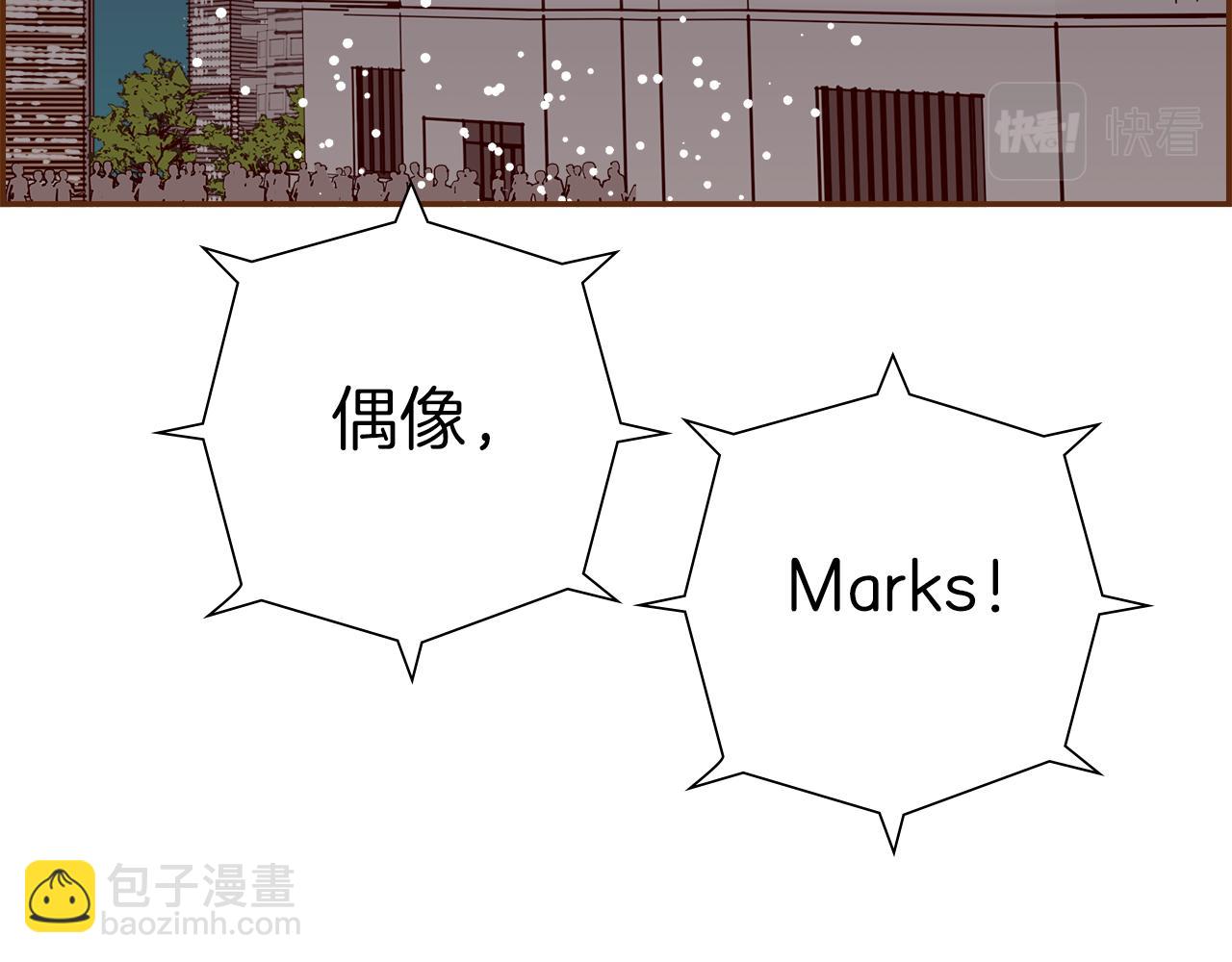 第195话 排行榜69