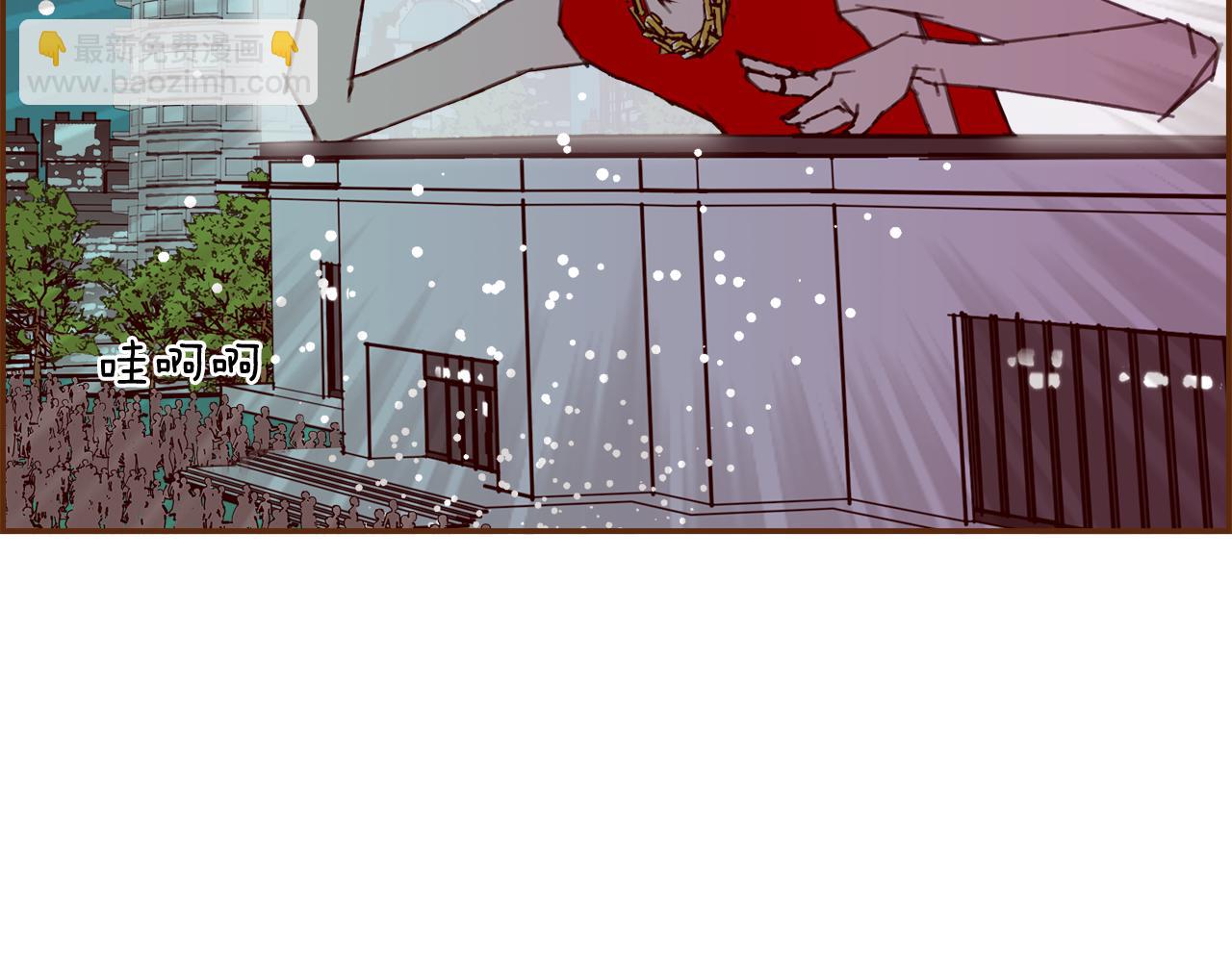 第195话 排行榜74