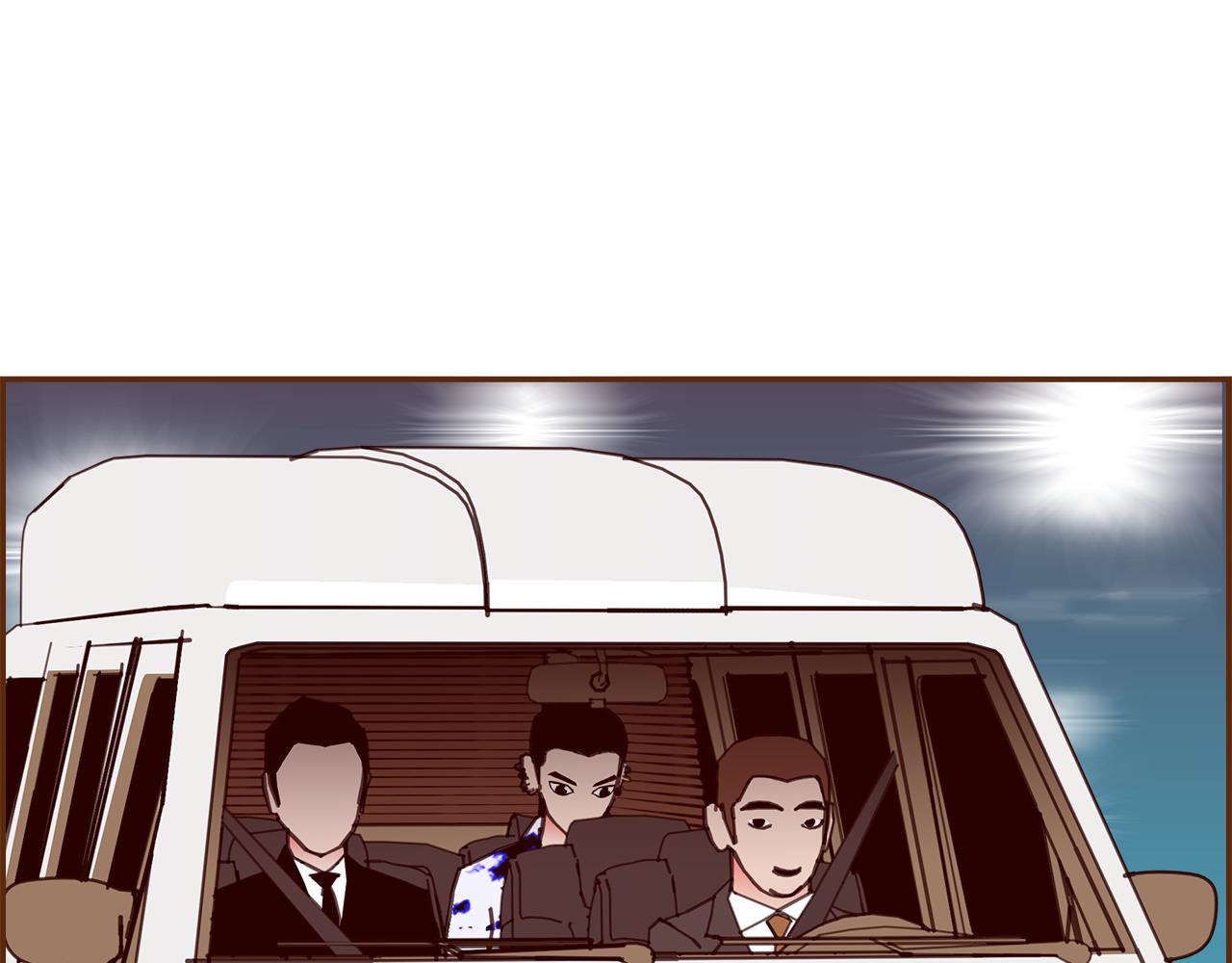 第195话 排行榜87