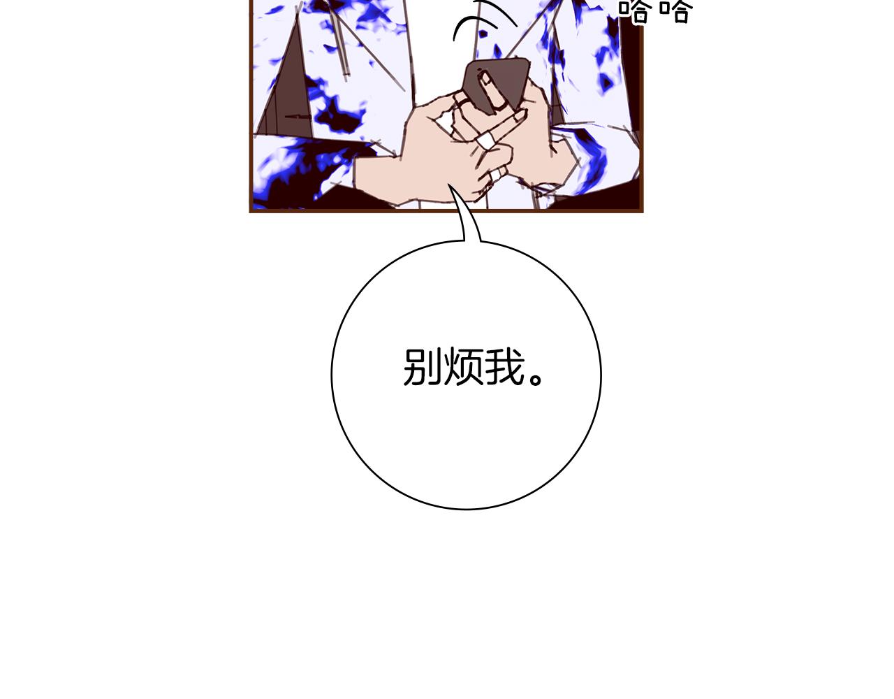 第195话 排行榜91