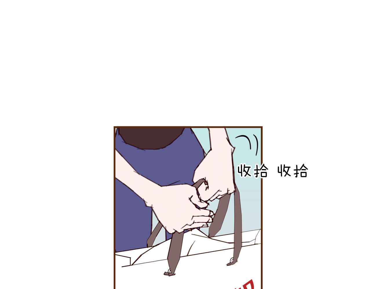 第196话 客服中心117