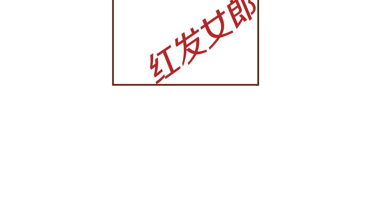 第196话 客服中心118