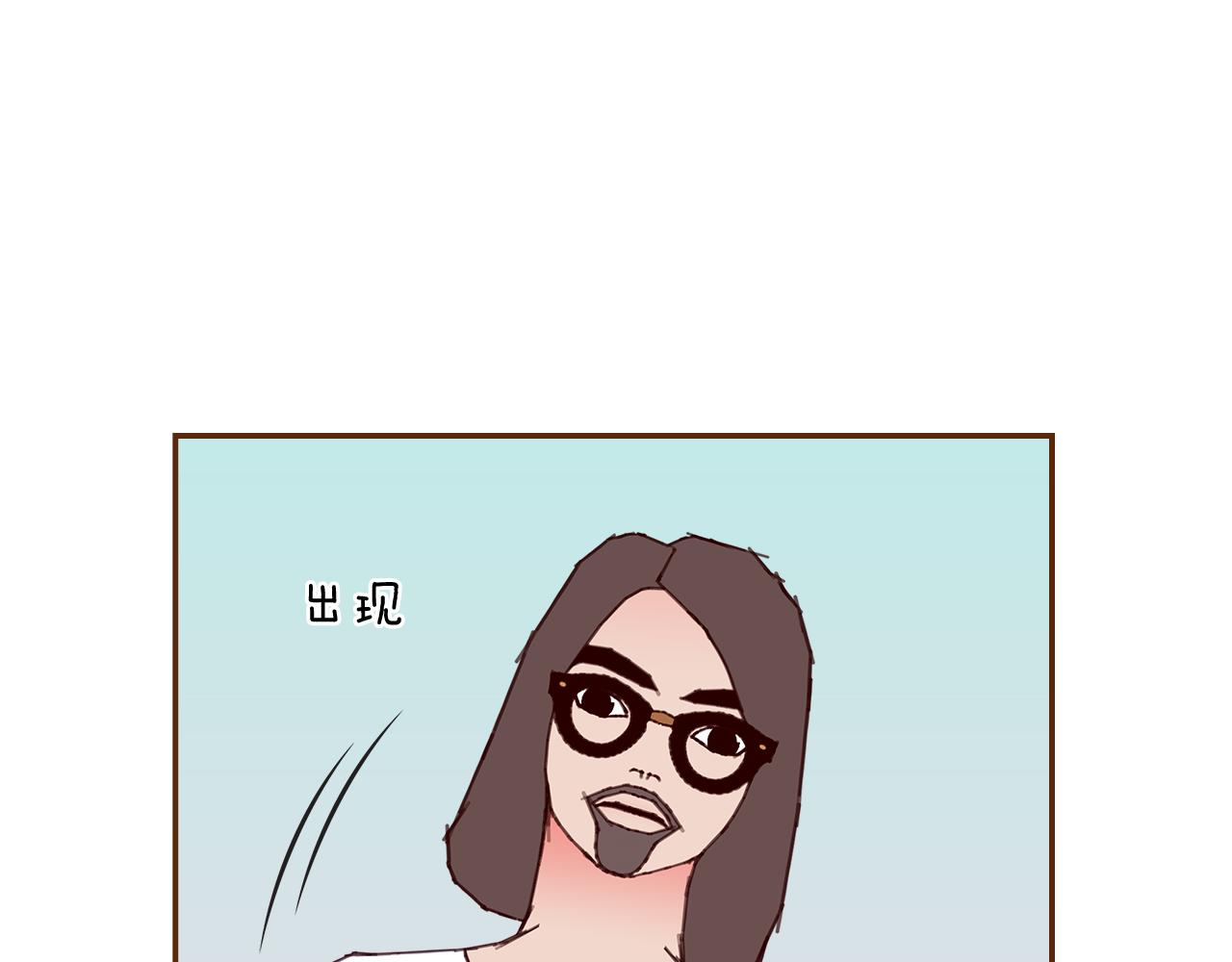 第196话 客服中心12