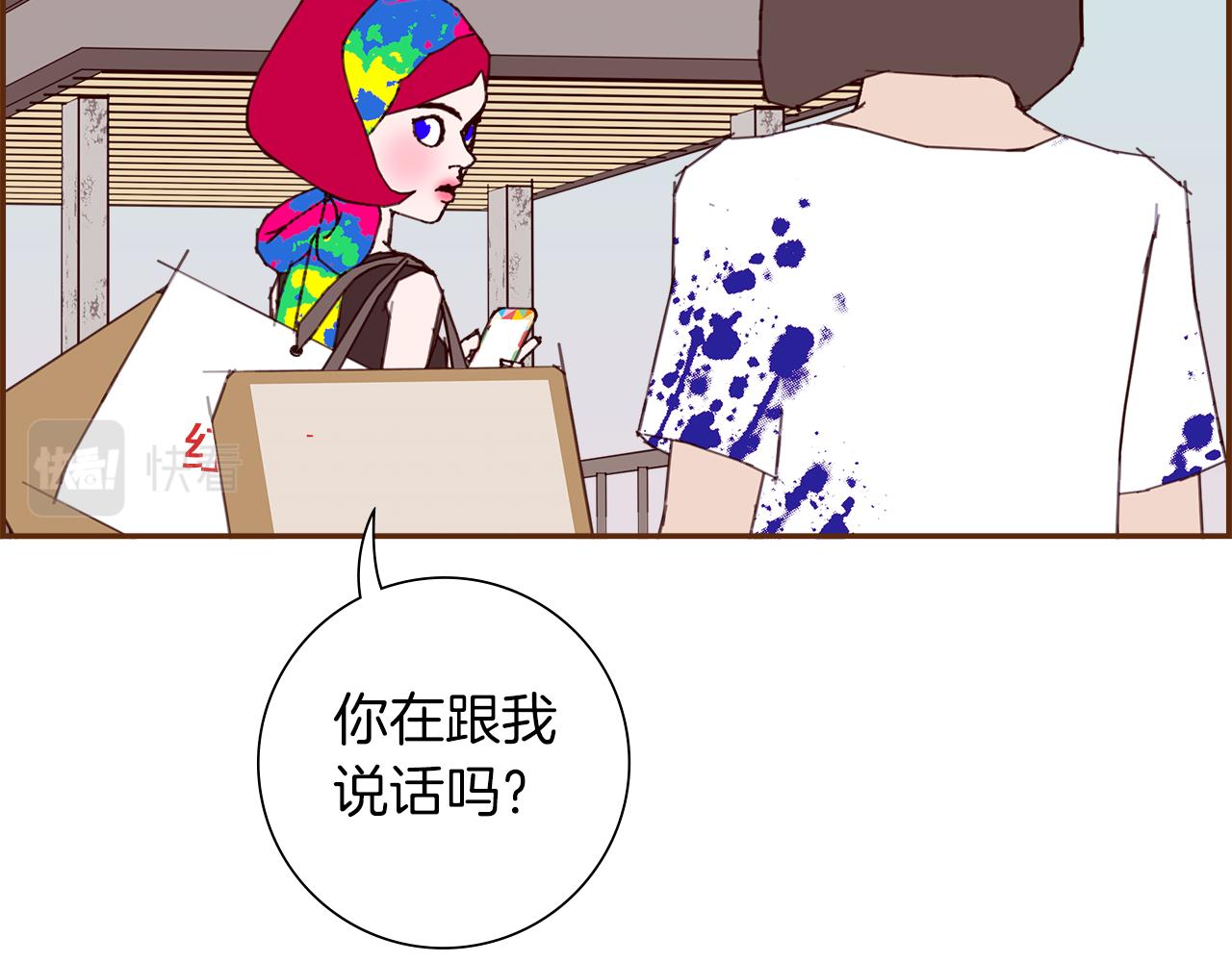 第196话 客服中心125