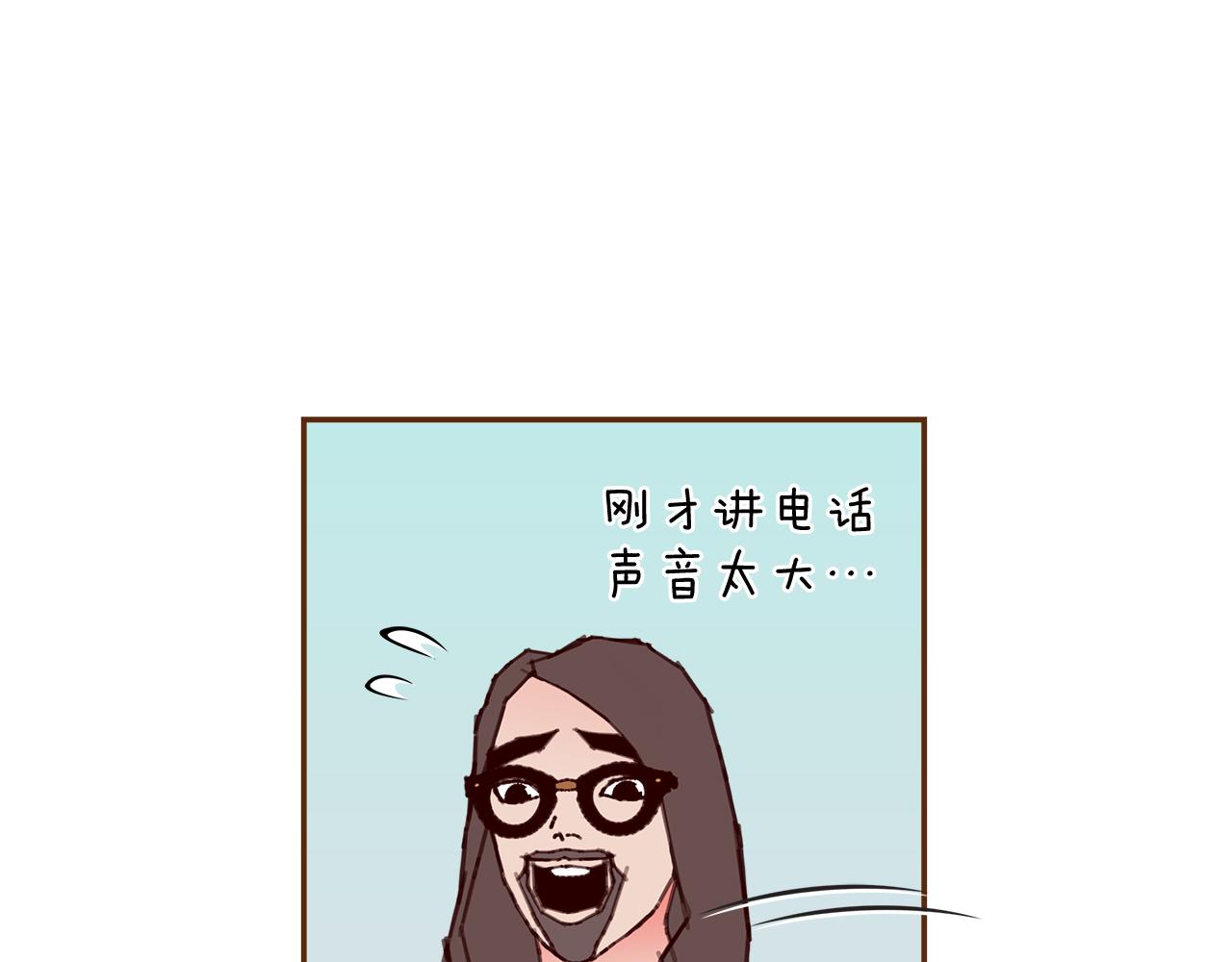 第196话 客服中心133