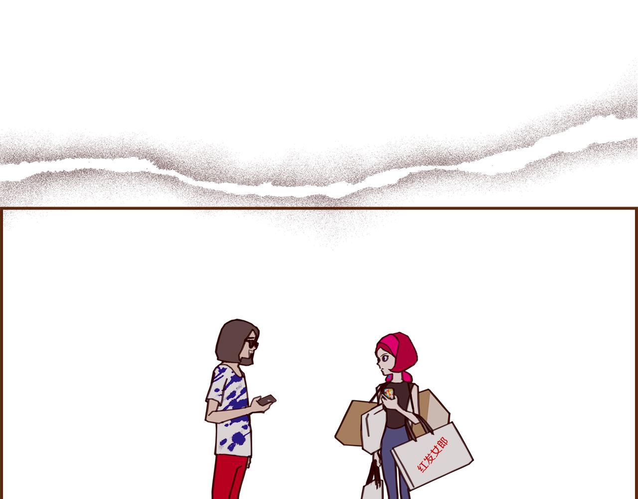 第196话 客服中心136