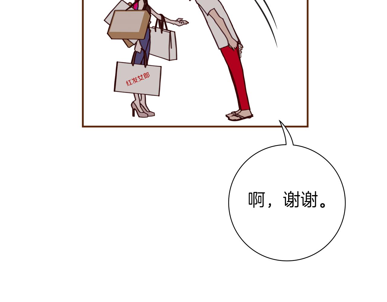 第196话 客服中心149