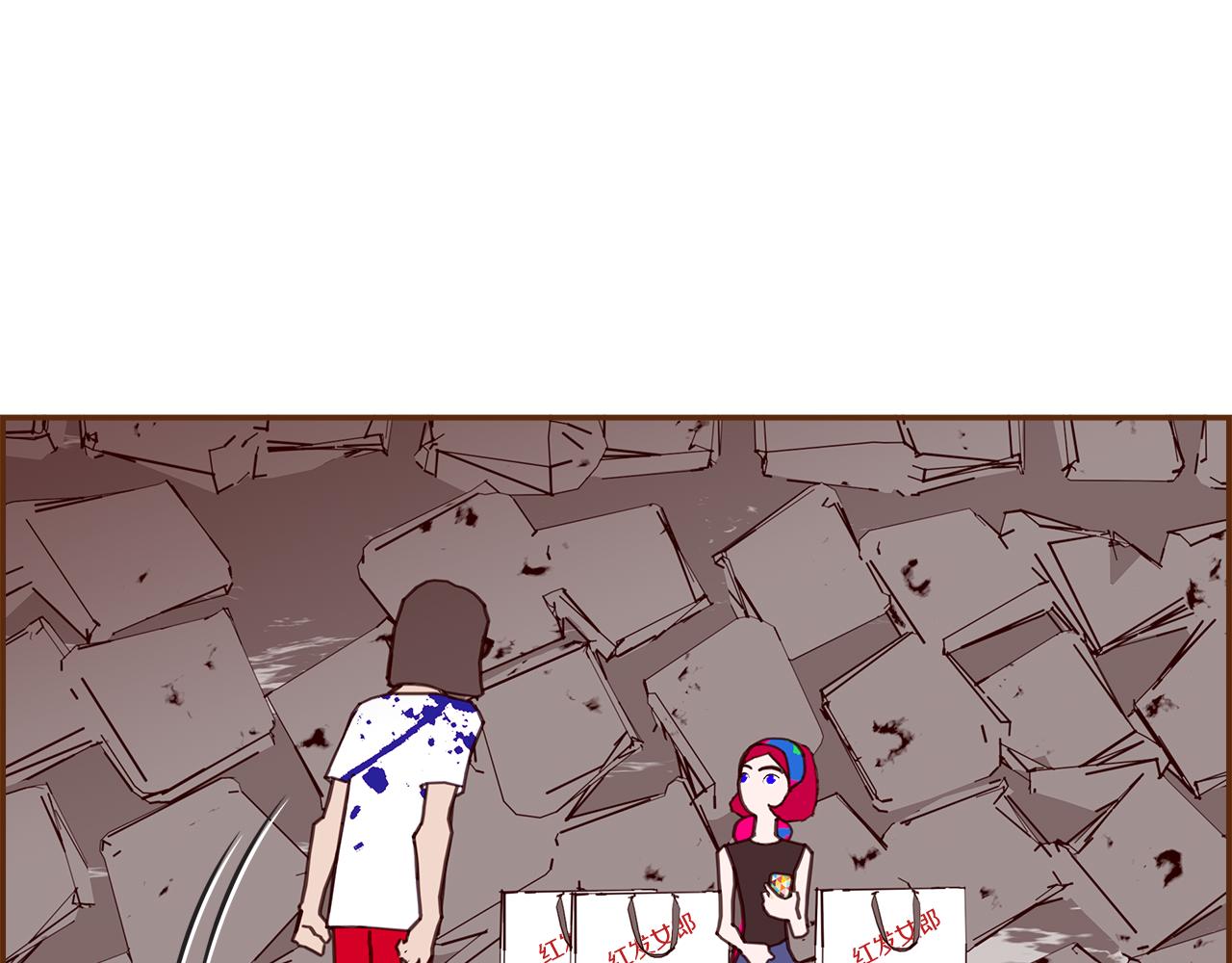 第196话 客服中心15
