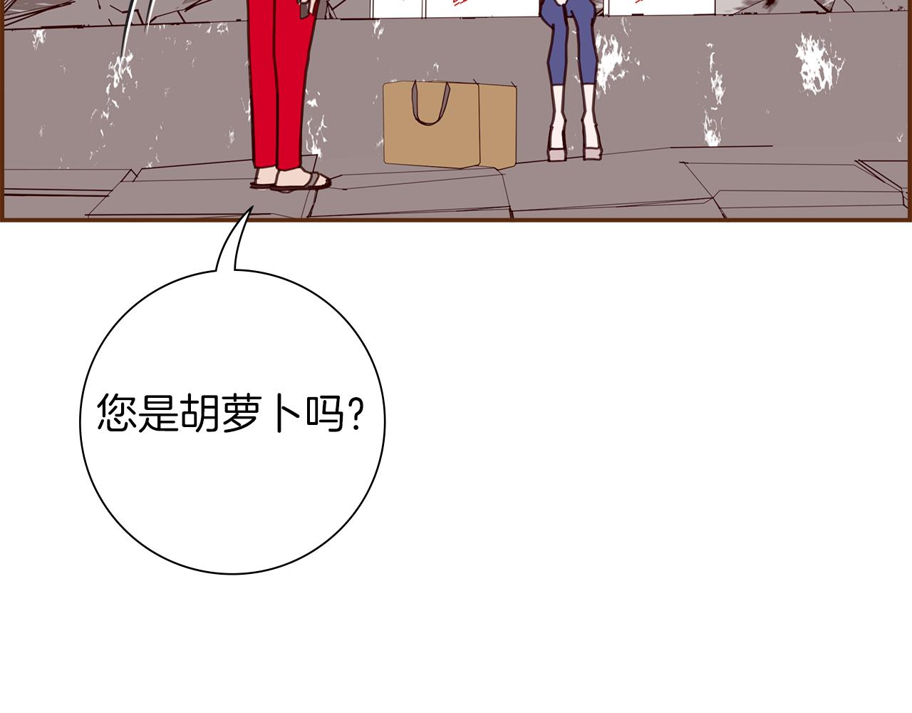 第196话 客服中心16