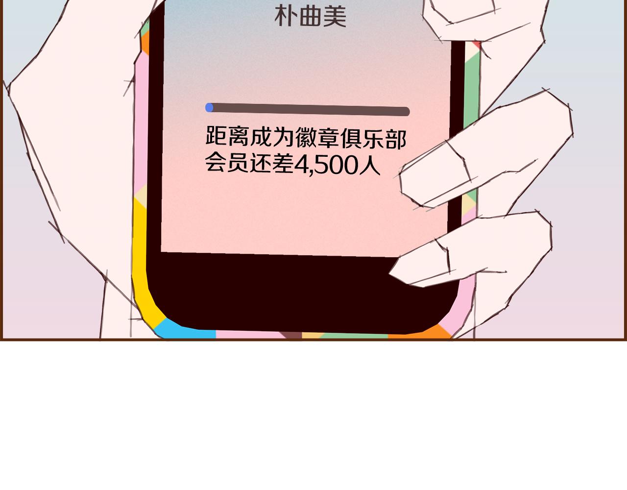 第196话 客服中心168