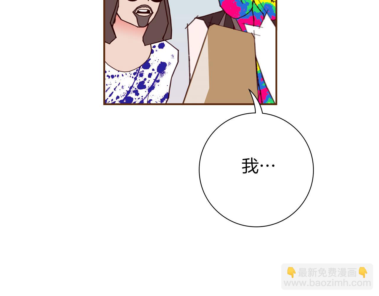 第196话 客服中心177