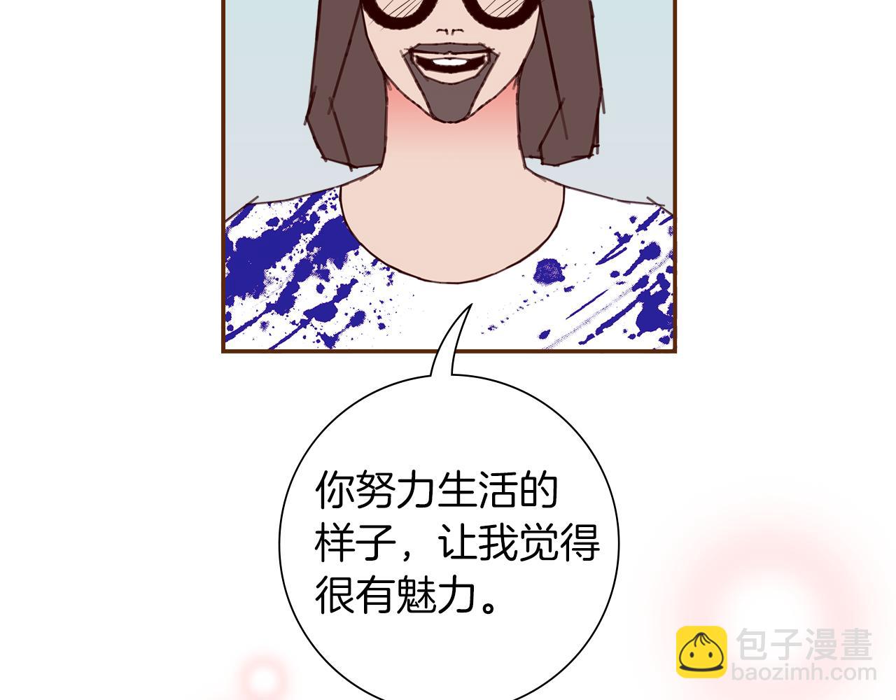 第196话 客服中心234