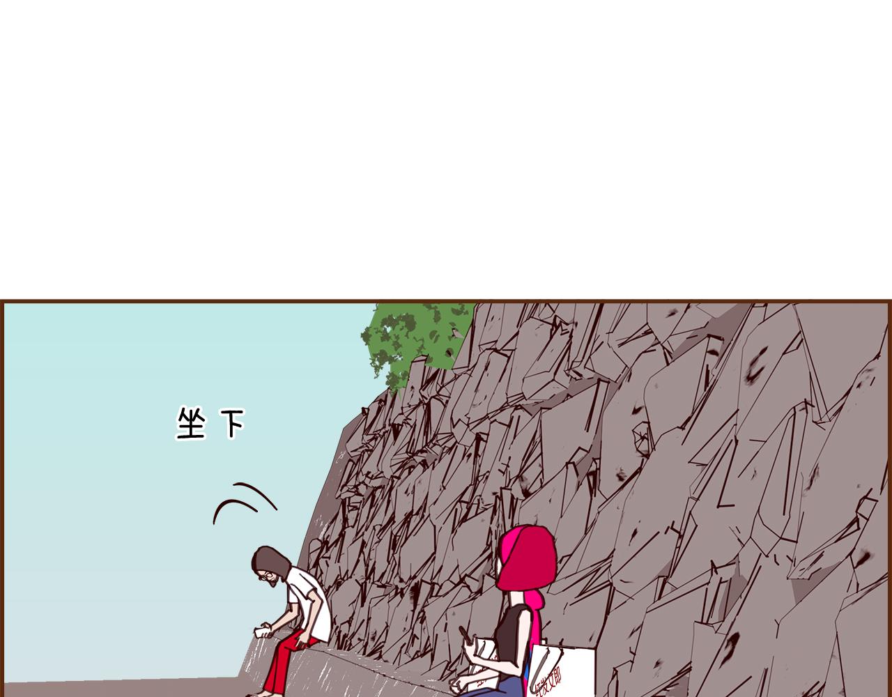 第196话 客服中心24