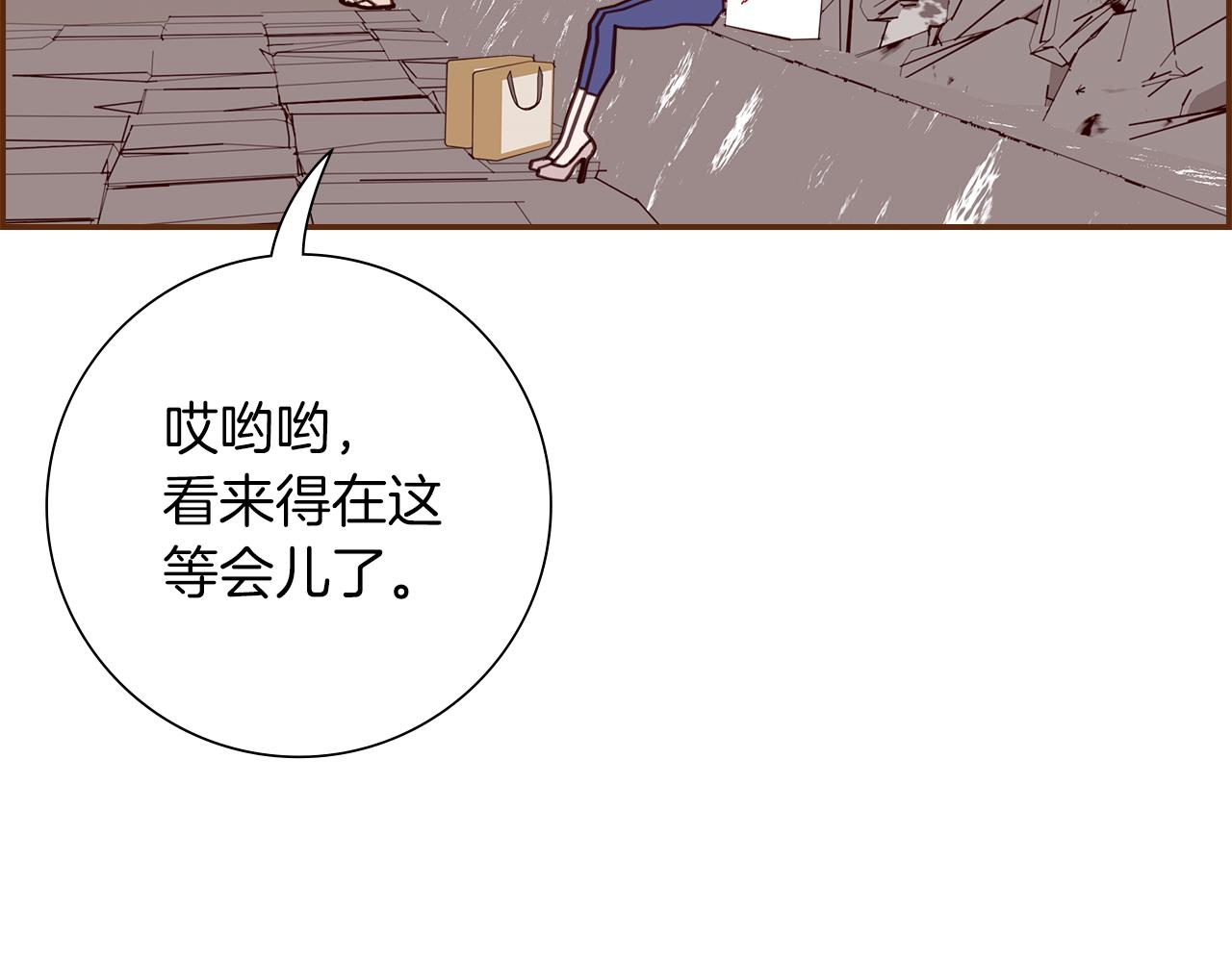 第196话 客服中心25