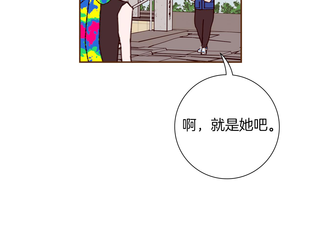 第196话 客服中心31