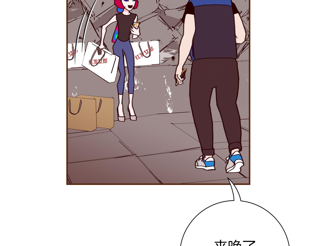第196话 客服中心37