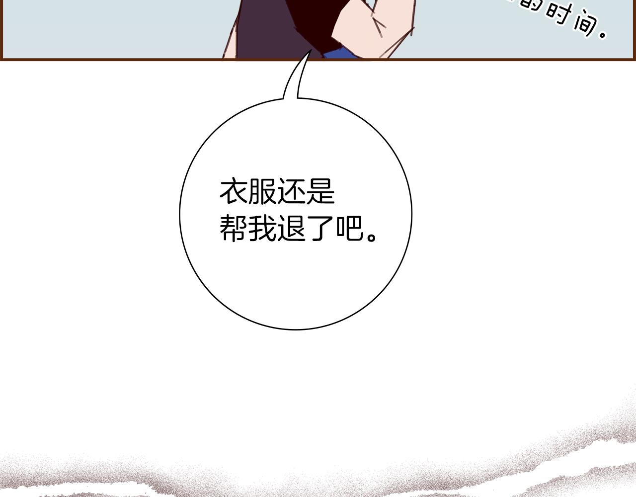 第196话 客服中心65